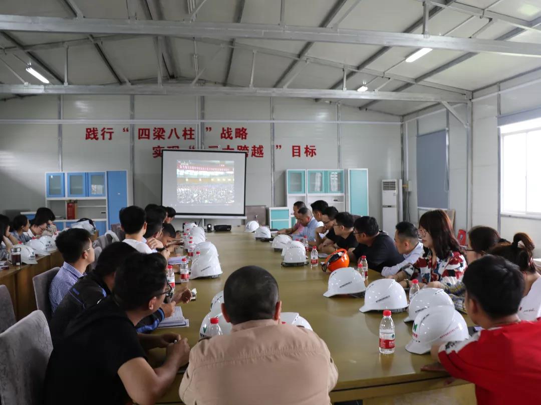 城建集團(tuán)開展“青聽面對(duì)面”座談會(huì)暨 人才培養(yǎng)基地交流會(huì)